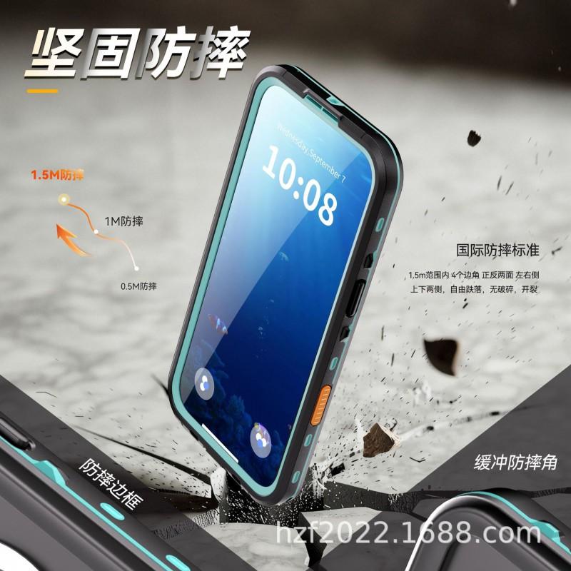 Shockproof Waterproof Phone Case IPhone 17 Air TPU Full Cover With Magnetic Attachment Outdoor Dive Protection