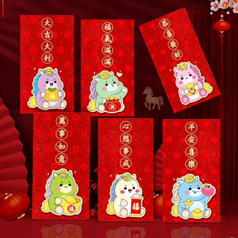 6pcs Glitter Frosted 2026 Horse Year Red Envelope Horse Theme Money Red Packet  Spring Festival