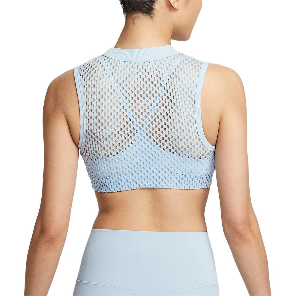 Nike IndyDri Fit Tank Top Women's Light Armory Blue/White HF5421-440