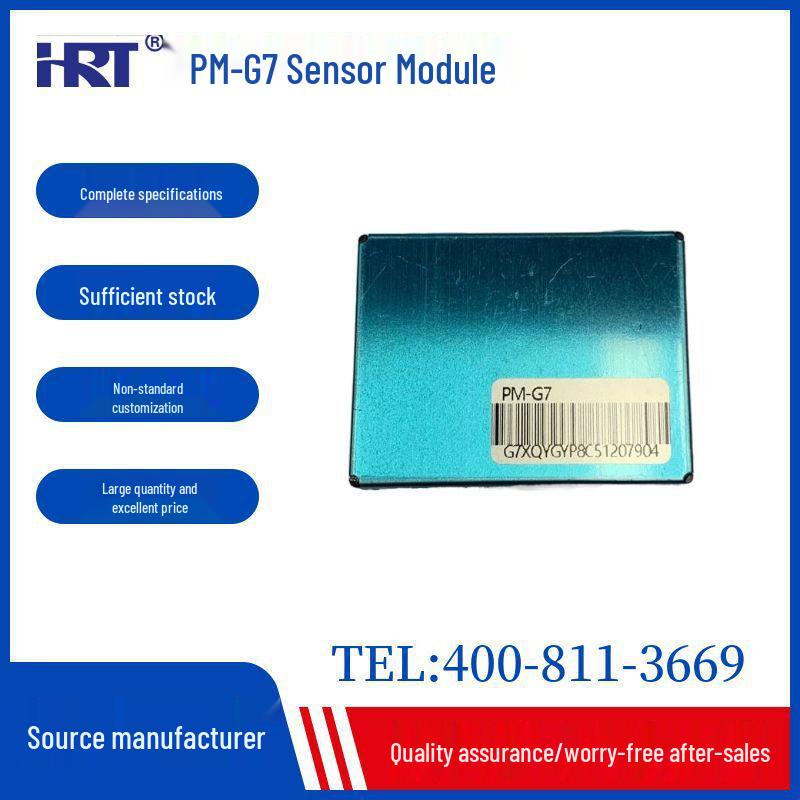 PM-G7 Dust Particulate Matter PM2.5 Laser Sensor Replacement for PMS7003