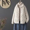 2023 Winter Korean Style Lightweight Women's Slimming Down Jacket, Casual Short White Duck Down with Stand Collar