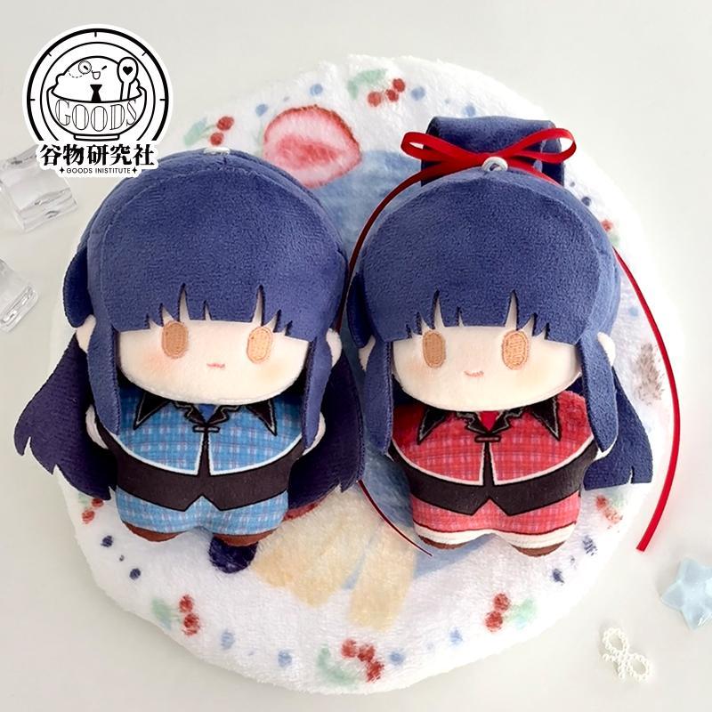 10Cm Mini Doll Cute Ori Tadase Fujisaki Nagihiko Tsukiyomi Utau Anime Plush Cartoon Surroundings Starfish Cotton Body Xmas