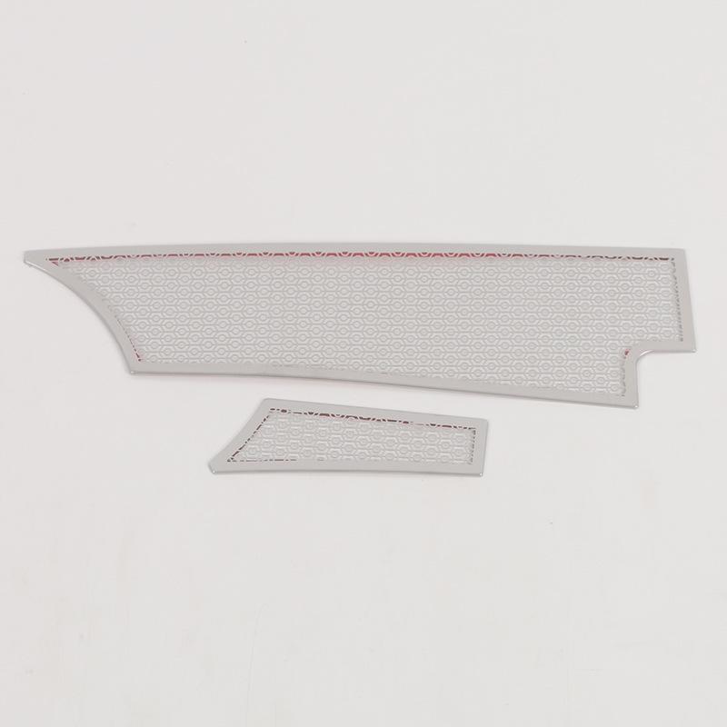 Blue Mountain Speaker Cover with Sequins for 23 Car Models - Stainless Steel Speaker Box Panel Modification