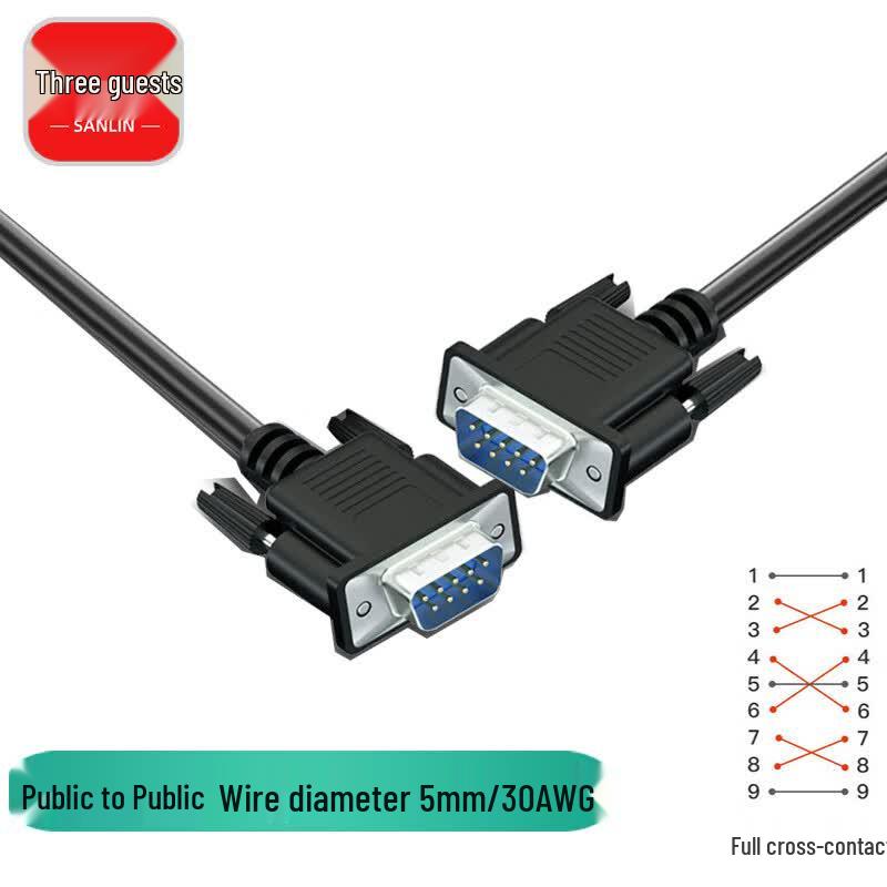 RS232 DB9 Full Cross-Connect Serial Data Cable