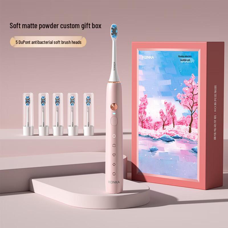 

KONKA Sonic Electric Toothbrush KDYS-0313-T