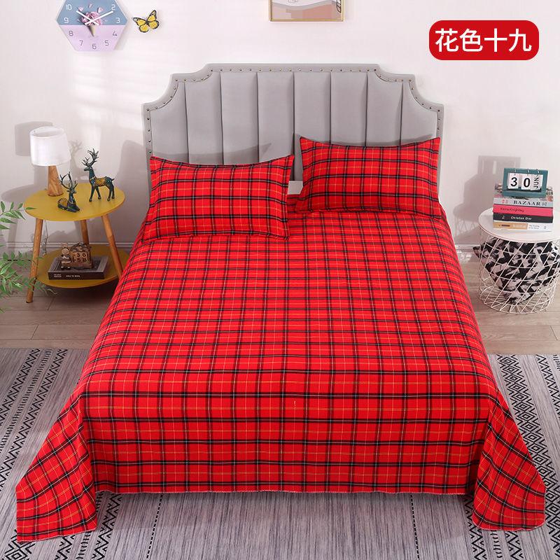 Plaid Bed Flat Sheets Home Textile Modern Single Queen King Size Bedspread Bedding Brushed Breathable Anti-Mites Mattress Cover
