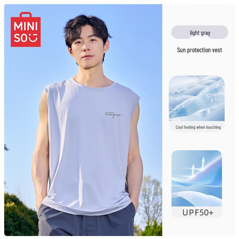 

MINISO Men s Ice Silk Cooling Sleeveless Tank Top L