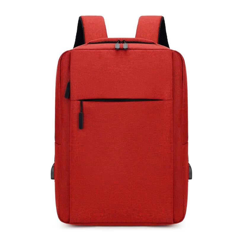 Portable USB Charging Business Backpack
