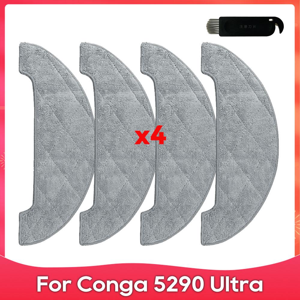 Fit For ( Conga 5290 Ultra ) Spare Parts Accessories Side Brush Hepa Filter Mop Pad Dust Bag