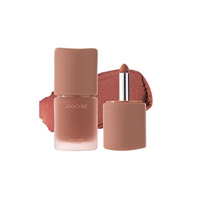Juicy Lip Cream 3-in-1 Multi-Cream Lip Gloss Long-lasting Lipstick, Natural-Looking Mousse, Mud Texture, Multi-purpose Cheek, Eyeshadow, Mud