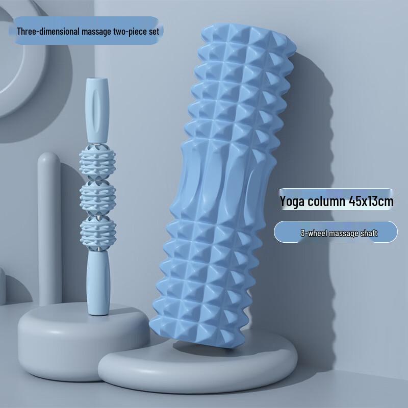 LISM Spiky Foam Roller Set