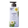 Anbaodi Romantic Encounter Perfume Body Lotion