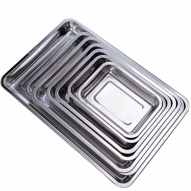 Nashide SY5026 Stainless Steel Rectangular Tray