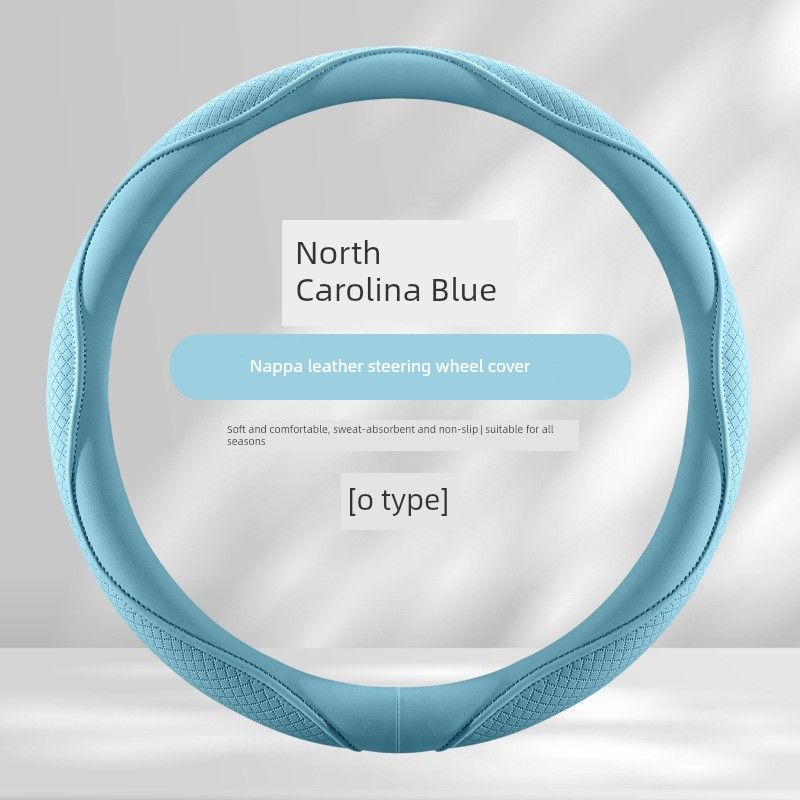 New Car Steering Wheel Cover, Universal for All Seasons, Morandi Color Series, Comfortable and Soft Nappa Leather Steering Wheel Cover