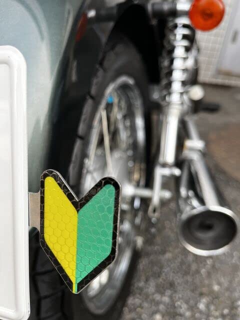 Generic Motorbike Beginner Mark with Spare Sticker (Number Charm That Does Not Stick to the Body of Your Car)