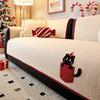 Modern Solid Color Sofa Cover Towel for Four Seasons Non-Slip Couch Cushion Slipcover Towel for  Living Room Sofa Plush Seat Pad