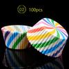 100Pcs Cake Muffin Cupcake Paper Cups Cake Box Cupcakes Liner Mold Kitchen Baking Accessories Cake Mold Cooking Tools
