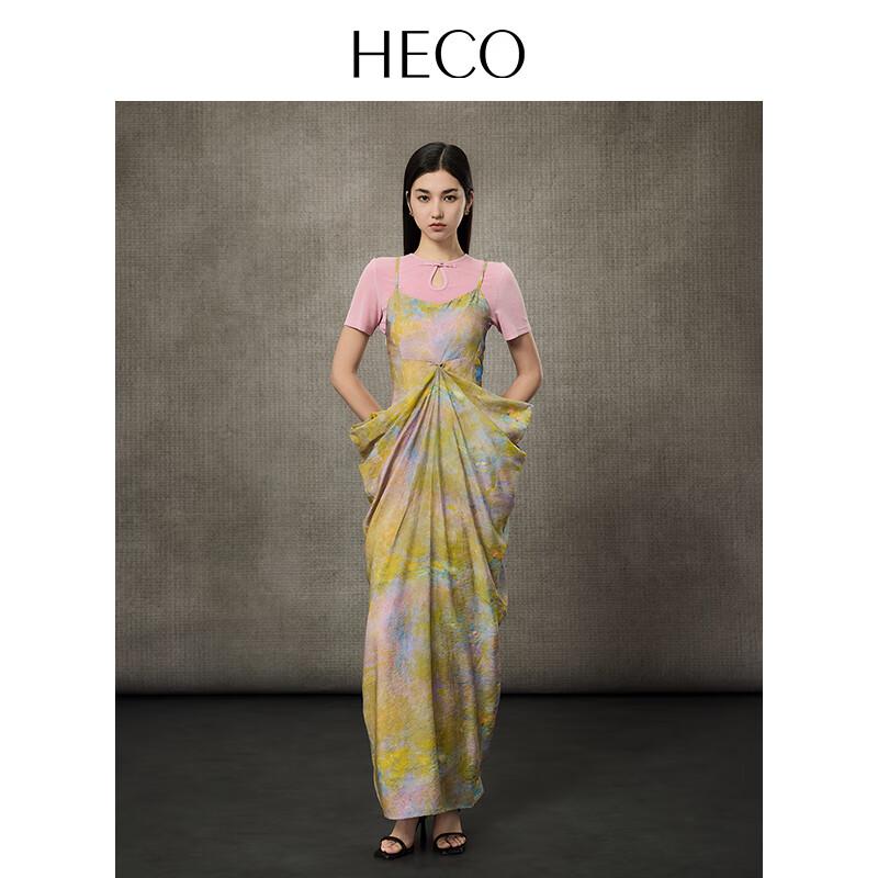 HECO Women's New Chinese Style Acetate Knit Frog Button Top