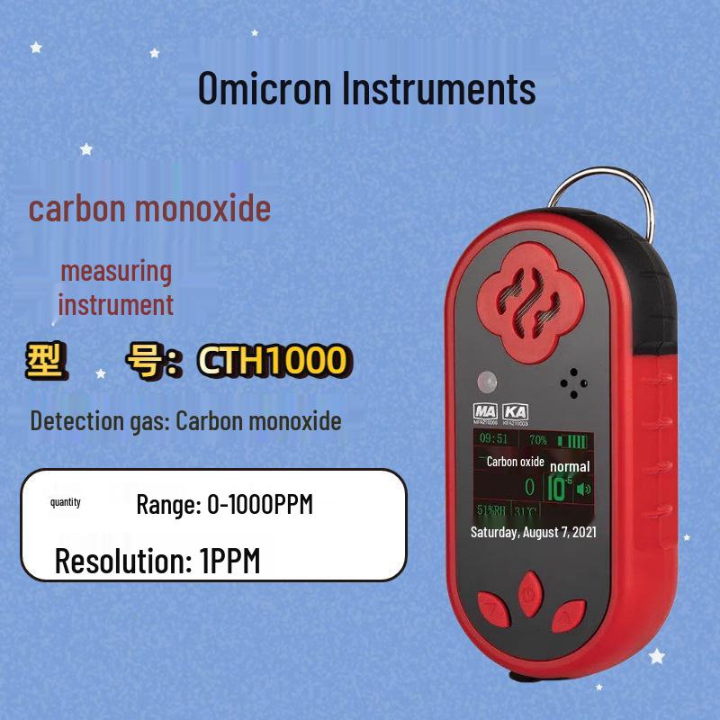 Baoshian 4-in-1 Portable Gas Detector: Methane, Oxygen, CO, H2S