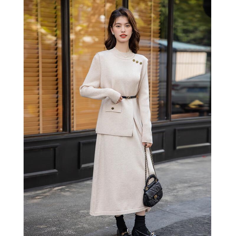 Mocana Women's Old Money Style Vest & Dress Set
