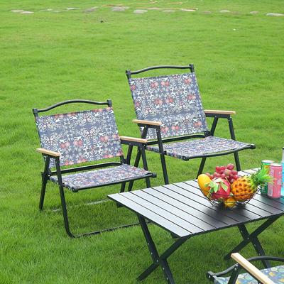 Outdoor Multifunctional Folding Kermit Chair with Metal Frame