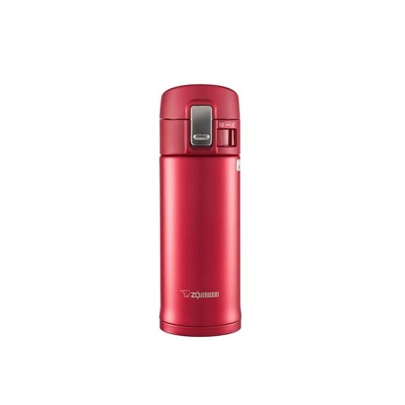 ZO JIRUSHI KR36 Portable Stainless Steel Insulated Mug