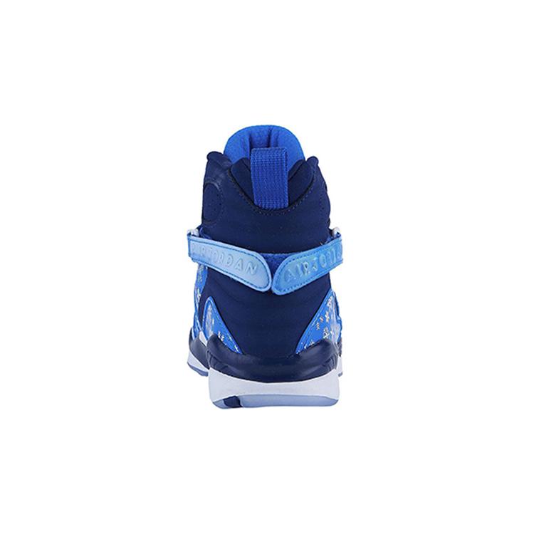 Jordan 8 Retro Schneesturm GS 305368-400