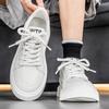 Men 's Casual Four Seasons Fashion Students Comfortable Sneakers Boys Trending Soft Sole Breathable Shoes