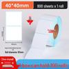 Durable Thermal Adhesive Barcode & Price Label Stickers