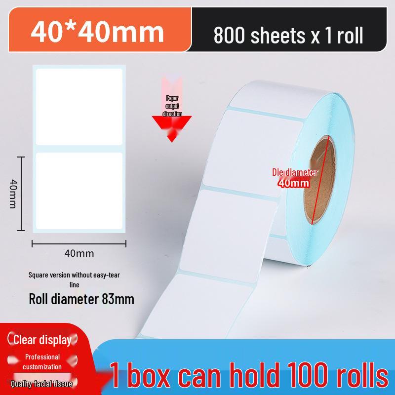 Durable Thermal Adhesive Barcode & Price Label Stickers