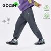 EBAER Kids' Casual Knit Sweatpants