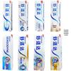 Sensodyne Fresh Mint Sensitive Toothpaste 120g