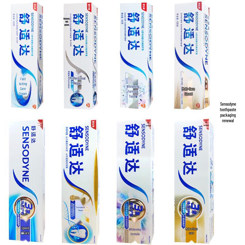 Sensodyne Fresh Mint Sensitive Toothpaste 120g