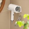 Hair Dryer Holder Wall Mounted No Traces Plastic All-Purpose Hairdryer Straightener Organizer Rack for Home