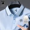 Men's Mulberry Silk Blend Breathable Polo Shirt