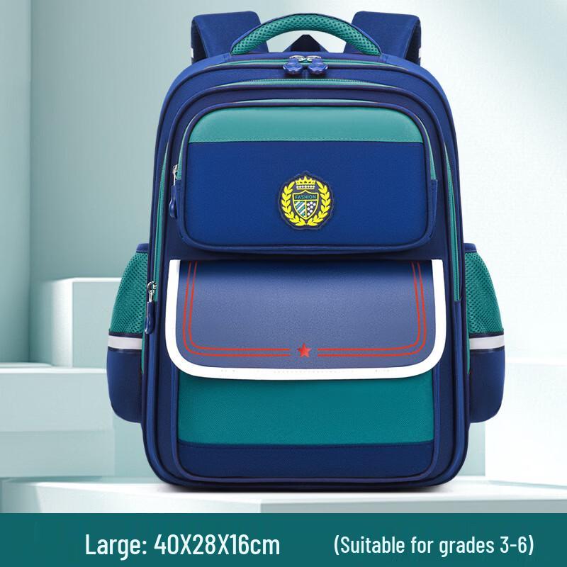 

Li Shen Kids Large Capacity Backpack