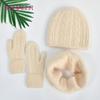 Women Winter Three-piece Hat Scarf Gloves Set Warm Fluffy Angora Knit Hat Scarf Thick Fashion Cold Weather Beanie Accessories