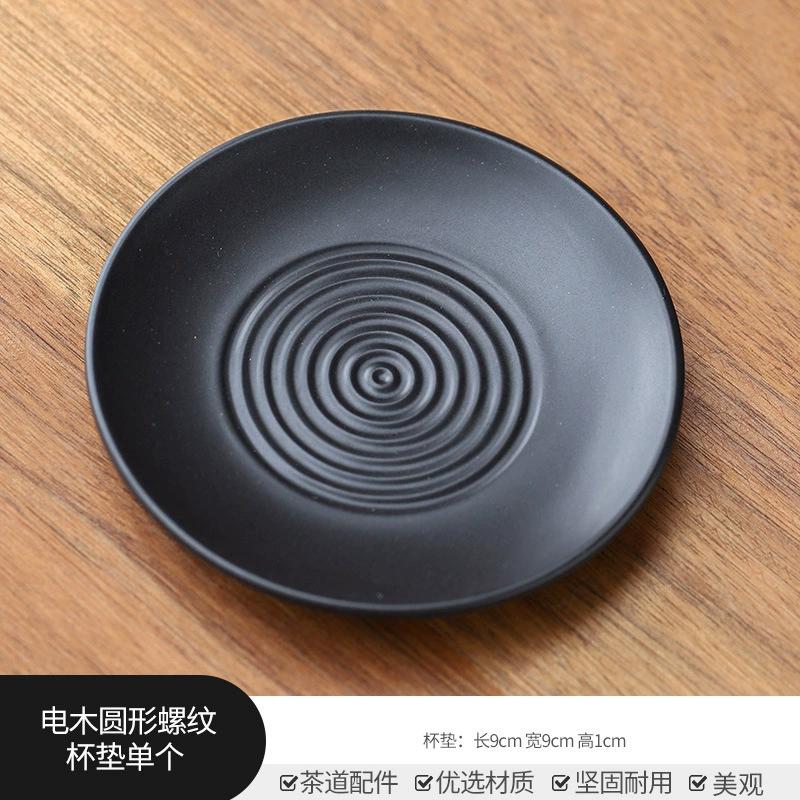 Kung Fu Teetassen Untersetzer Haushalt Küche Japanischer Kung Fu Teetassenhalter Kreative Runde Tee Set Matte Zubehör 2025 Neu