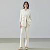 Women's Casual Business Suit Set