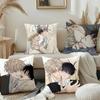 Low Tide In Twilight Pillow Case Cushion Cover Soft Cute Throw Pillow Case For Car Sofa Pillowcase Polyester With Zipper