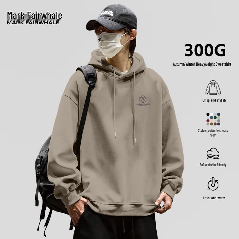 Mark Fairwhale Herren Schwergewichtiger Locker Geschnittener Pullover Hoodie