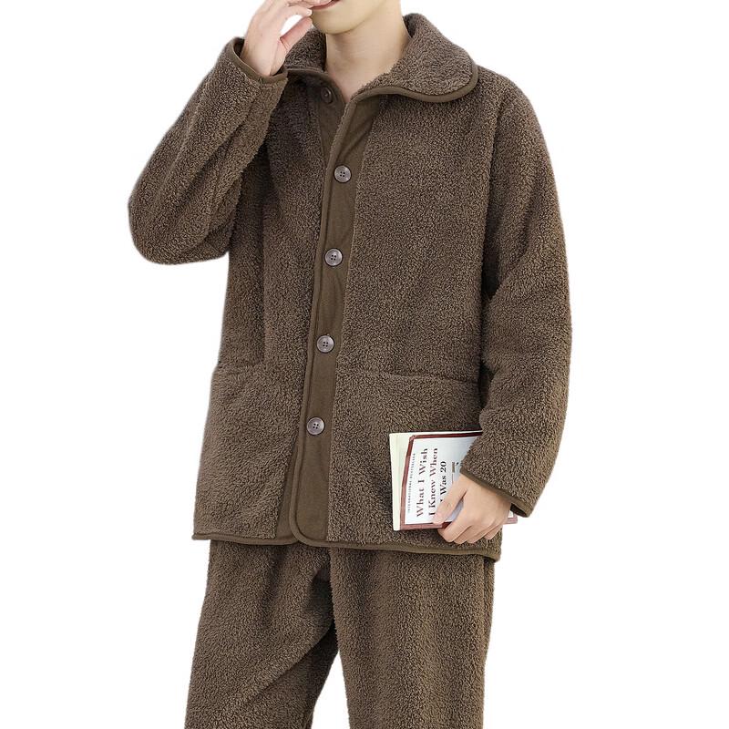 Langsha Men's Fleece Lounge Set