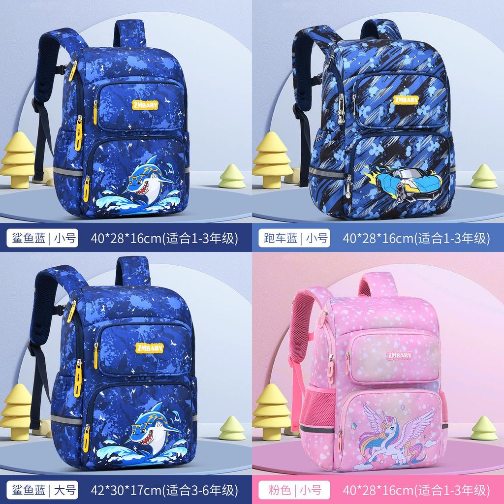 Kids School Backpack Cartoon Dinosaur Oxford Fabric Lightweight Dual Shoulder For Elementary Students