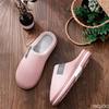 Fashion Large Sized Cotton Slippers for Home Use Anti Slip for Autumn Winter New Indoor Warm Simple Comfortable Cotton Slippers