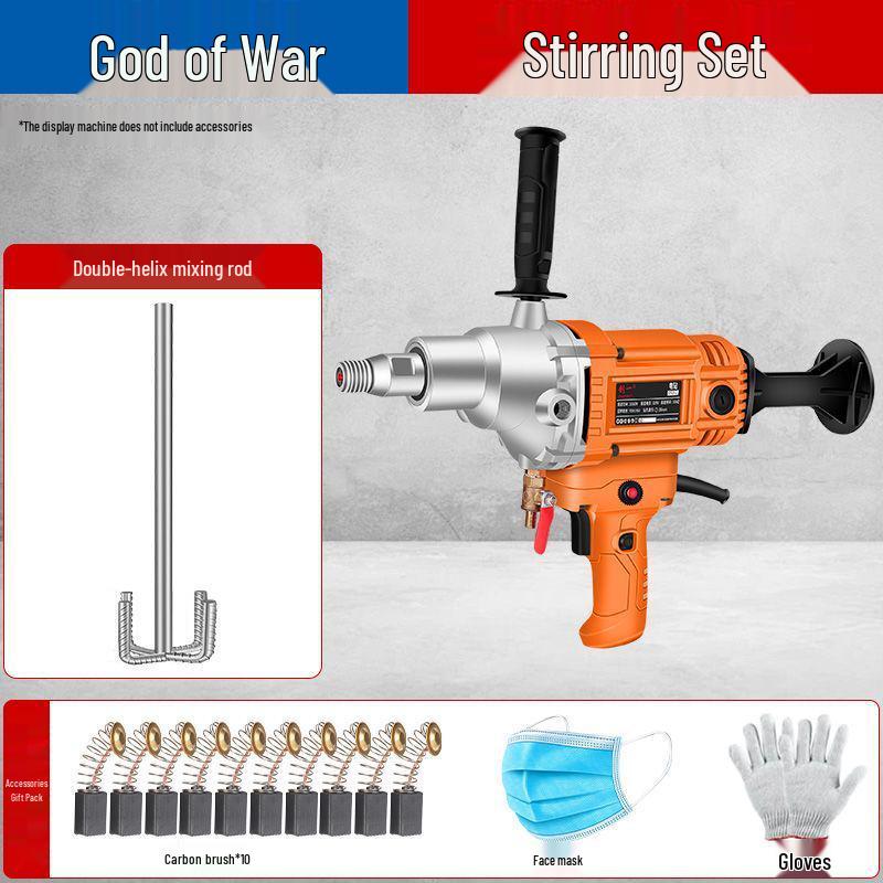 High-Power Handheld Wet/Dry Core Drill for Concrete and Water Drilling