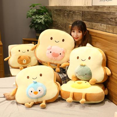Non-Toxic Creative Toast Sliced Bread Toy 45*40Cm 13 Kinds Combining Fruits Animals Cute Smile Figured Food Pillow With Legs Arms Gift