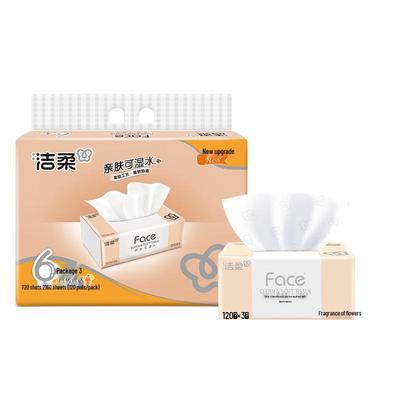 Jierou Pink Face 3-Ply Facial Tissues