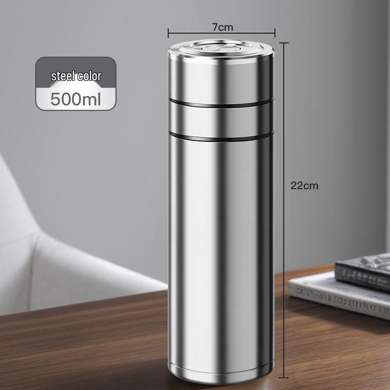 Shangqi Portable 316 Stainless Steel Tea Infuser Travel Mug
