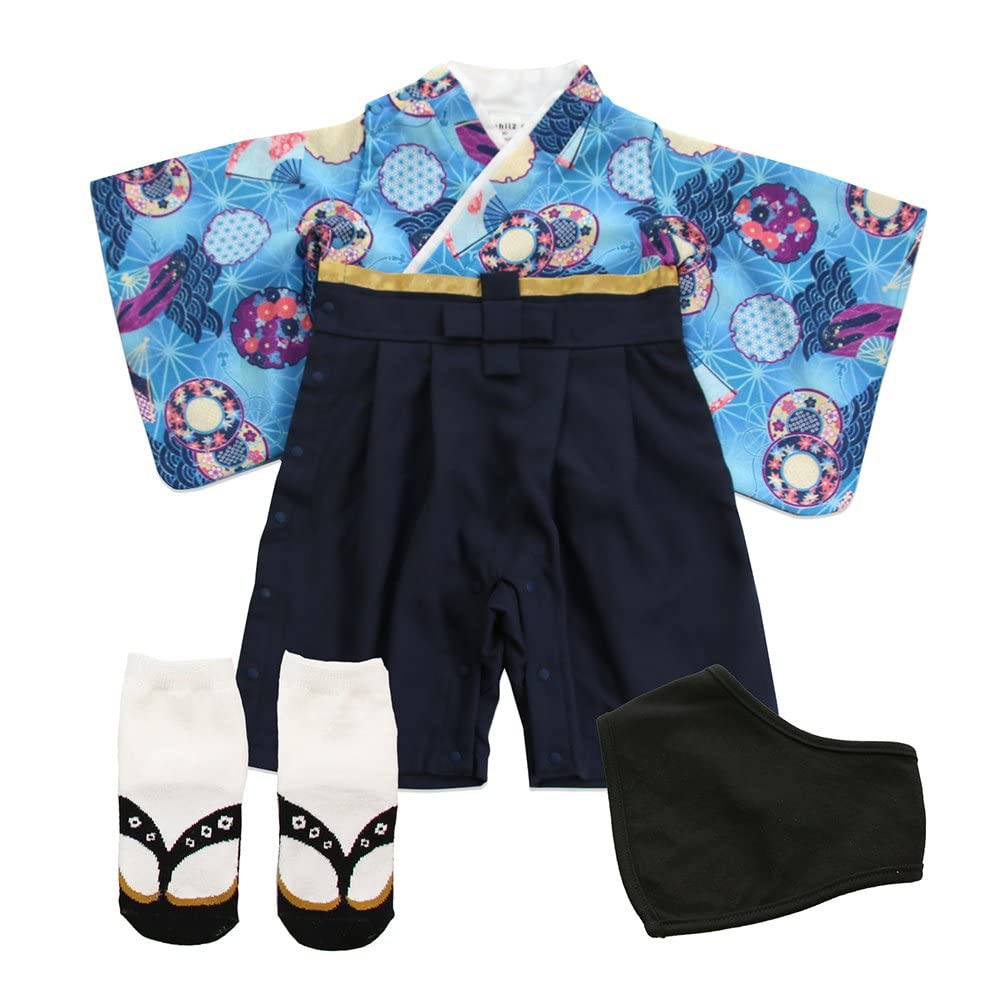 

Puff 2 Kids Baby Boys 3-Piece Set: Hakama Romper, Coveralls, Chirimen Chirimen Sandal-Style Socks, Bib, and Bib, 80cm, Light Blue, 10912181E80