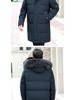 Men's Winter Mid-Length Thickened Down Jacket for Middle-Aged and Elderly - Cold-Proof, Plus Size